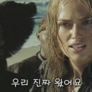 알락 택배사가 어디임? 하고 물어보려다